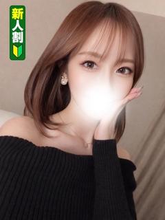 りう