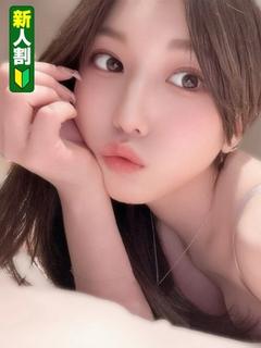 みと