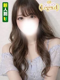 みら