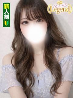 みら