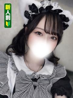 すずらん