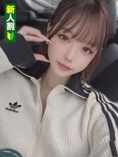 ゆの