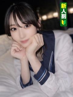 あまね