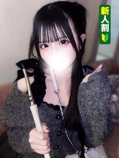 りあん