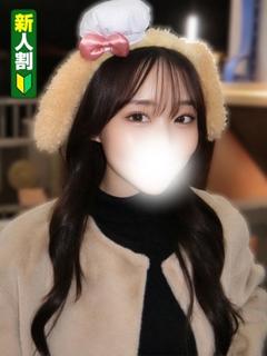 みあ
