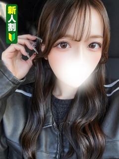 あず