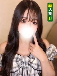 みり