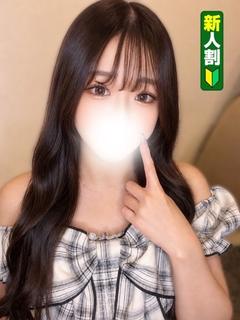 みり