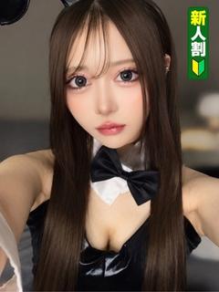 ふわり