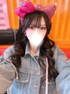 さな