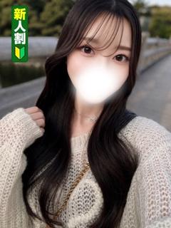 れいな