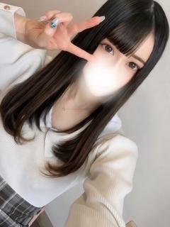 えな