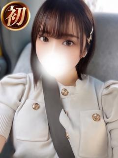 いと