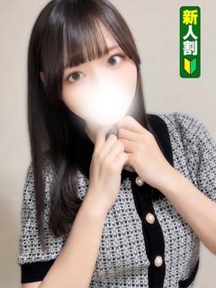 むすぶ