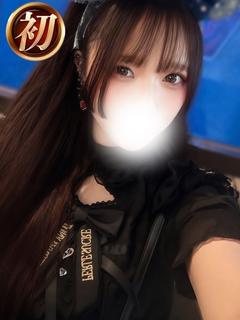 ふれあ