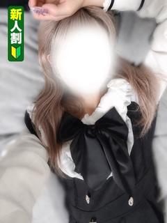 こはね