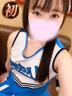 みらん