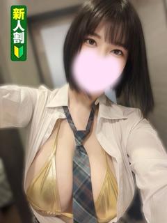こと