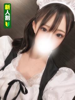 あやみ