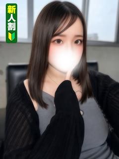 まい