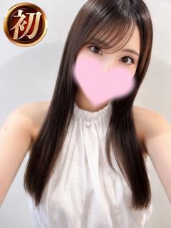 いお