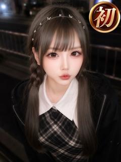 りるむ