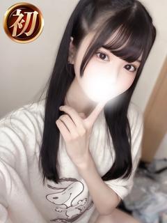 そら