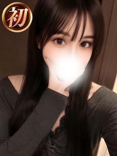 みおん