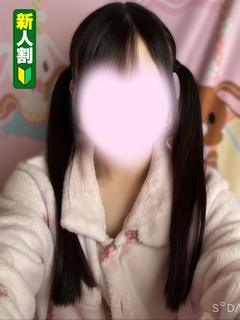 すりむ