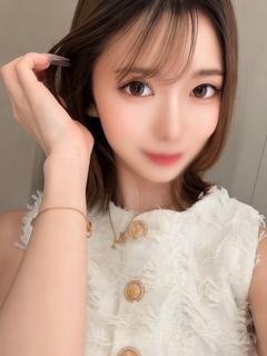 にな