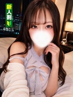ゆま