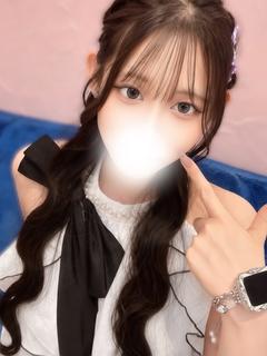 まな