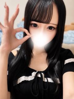 みか