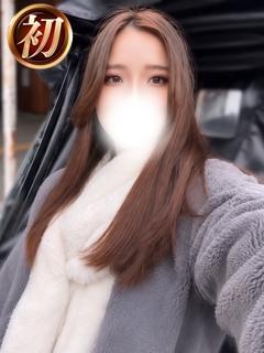 るな