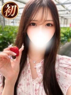 しおん