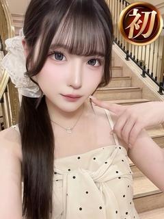 かのん