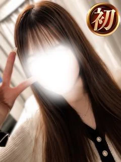まきの