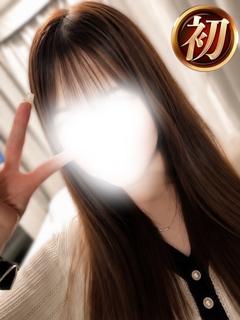 まきの