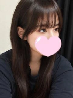 りる