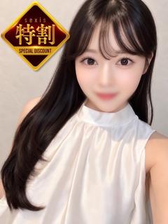 あすか