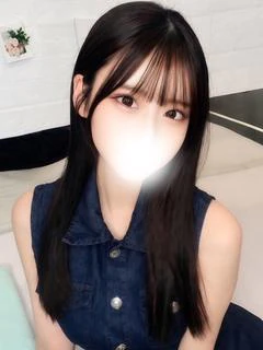 さな
