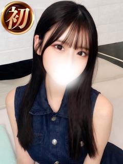 さな