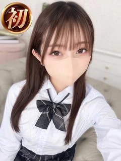 まこ