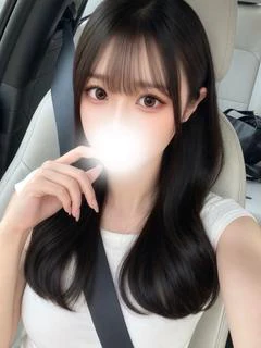 あむ