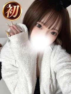 りせり