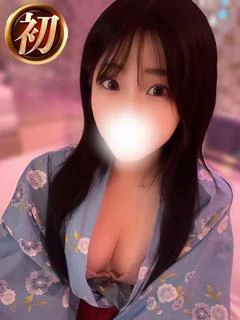 えみり