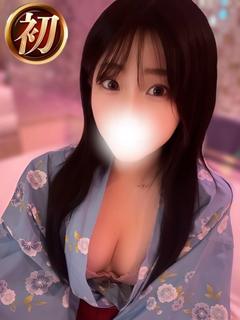 えみり