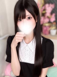 ねる