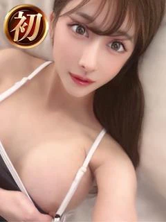 わか