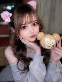 りま